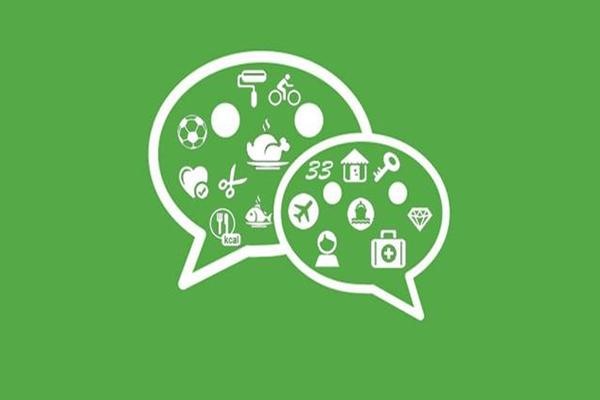 陌陌和微信的区别?