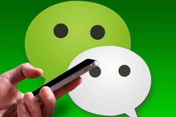 陌陌和微信有什么不同？